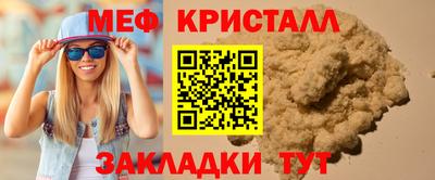 сатива Свободный