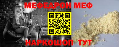 сатива Свободный