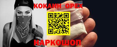 дистиллят марихуана Северобайкальск
