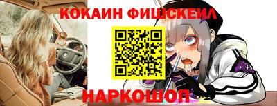дистиллят марихуана Северобайкальск