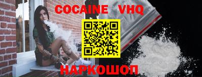 сатива Свободный
