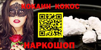 дистиллят марихуана Северобайкальск