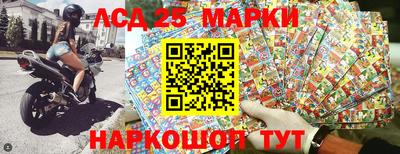 сатива Свободный