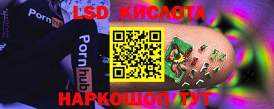 дистиллят марихуана Северобайкальск