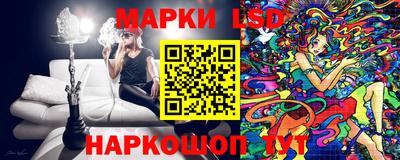 мефедрон мука Севастополь