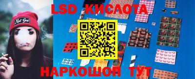 сатива Свободный