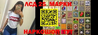 дистиллят марихуана Северобайкальск