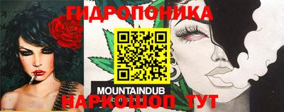мефедрон мука Севастополь