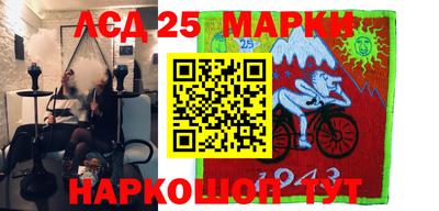 дистиллят марихуана Северобайкальск
