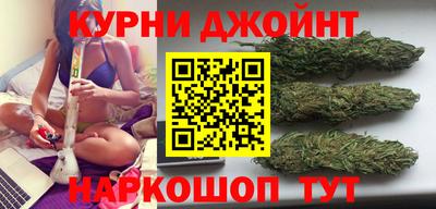 мефедрон мука Севастополь
