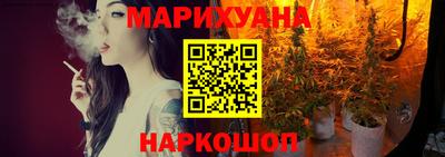 мефедрон мука Севастополь