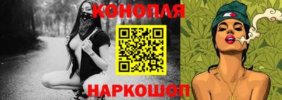 сатива Свободный