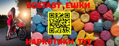 дистиллят марихуана Северобайкальск