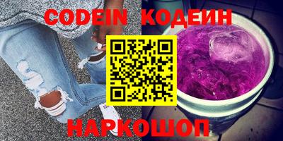 сатива Свободный