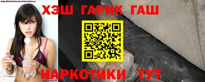 сатива Свободный