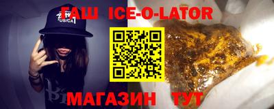 сатива Свободный