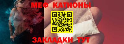 сатива Свободный