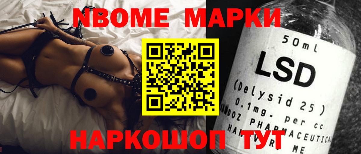 Лсд 25 экстази  Лсд 25 экстази кислота  LSD-25 экстази ecstasy  Вход с VPN  Родники 